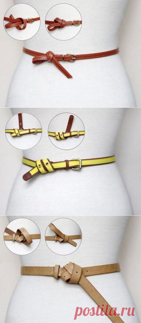 Оригинальные способы завязать длинный ремень
