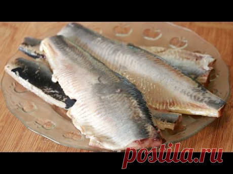 Как легко и быстро почистить селедку.