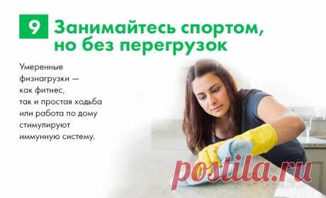 10 правил спасения от осенней простуды, о которых вы не догадывались, Инфекционные болезни, Простуда и грипп