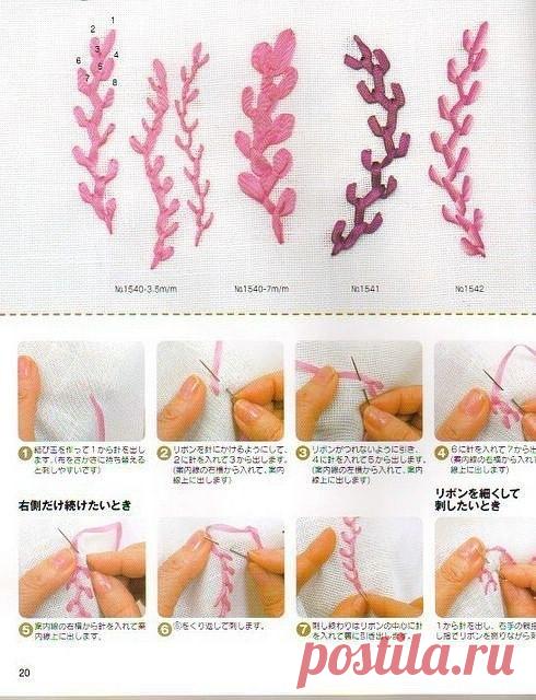Вышивка лентами — Сделай сам, идеи для творчества - DIY Ideas