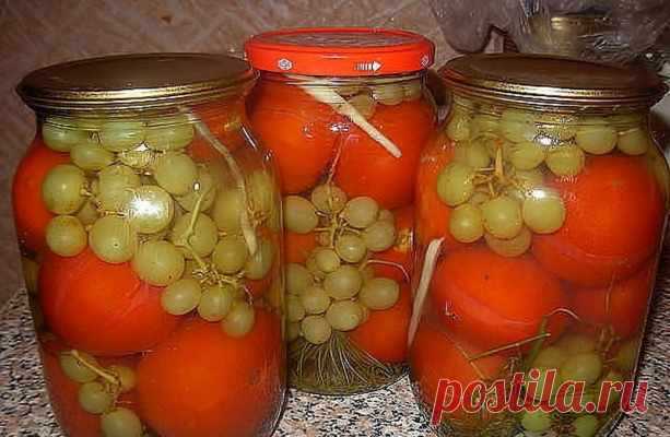 Маринованные помидоры с виноградом. Вкус получается такой, что потом не оторвешься! По этому рецепту мариновала еще моя бабушка. — Готовим дома