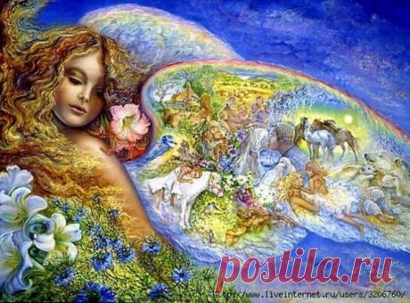 Биоэнергетика в нашей жизни