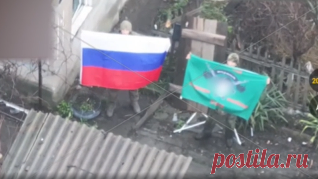 Минобороны показало бойцов ВС России с триколором в Ровном