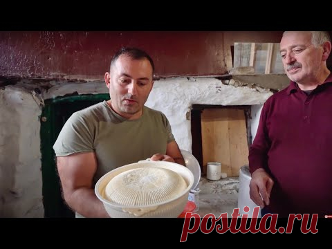 СЫР Традиционный Кавказский. ENG SUB.