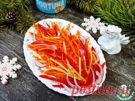 Салат &quot;Дыхание дракона&quot;. Восточная кухня известна острыми закусками. Давайте порадуем дракона и приготовим салат из острых моркови и картошки, для сытности добавим тунца FORTUNA, а для свежести огурчик. Любители закусок &quot;с огоньком&quot; оценят! С Наступающим!