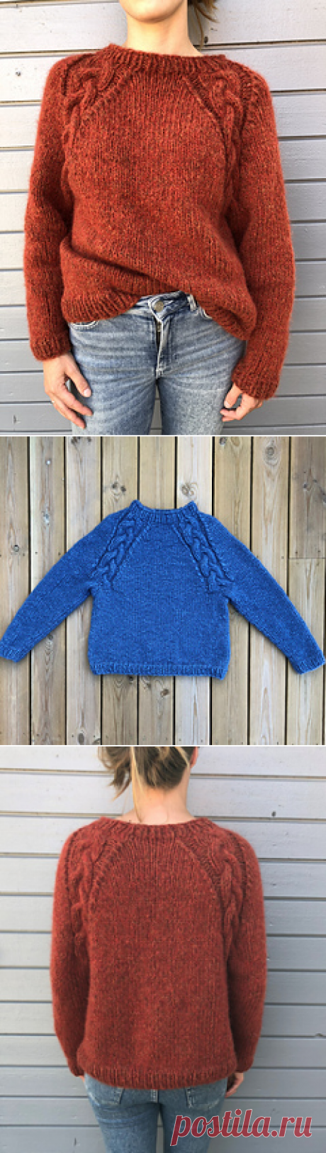 Ravelry: Hildegenseren pattern by Maria Laxdal Prytz og Marlene Kruse