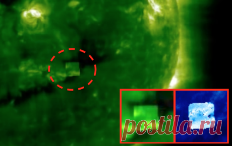 К Солнцу подогнали еще один гиперкуб - Наука и техника - медиаплатформа МирТесен