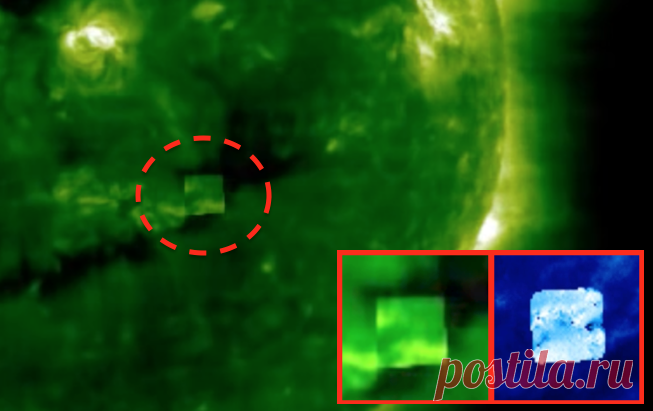 К Солнцу подогнали еще один гиперкуб - Наука и техника - медиаплатформа МирТесен