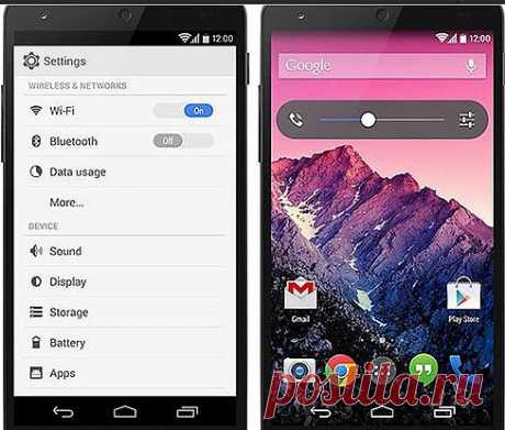 » Первый взгляд на Android 4.5. Некоторые размышления