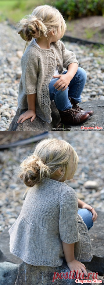 Кофта для девочки онлайн