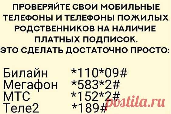 (3057) Pinterest