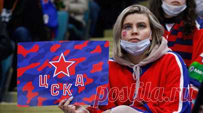 Хоккейный ЦСКА передал микроавтобус фанатскому батальону «Эспаньола» в зоне СВО. Московский хоккейный клуб ЦСКА передал микроавтобус фанатскому батальону «Эспаньола», который выполняет боевые задачи в зоне специальной военной операции. Читать далее