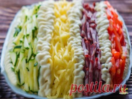 Салат "Елисейские поля" 

Очень вкусный и красивый салат.