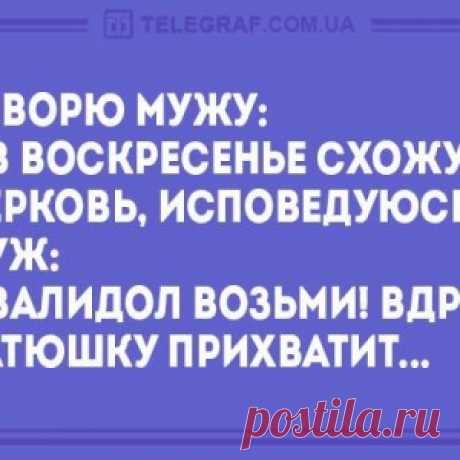 Зинаида Михайловна Кириенко - МирТесен