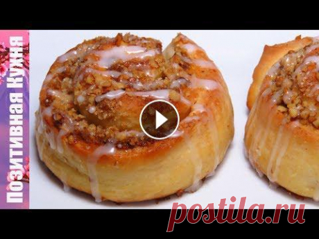 Ингредиенты для теста:Мука ………………….320 гЯйцо …………………...