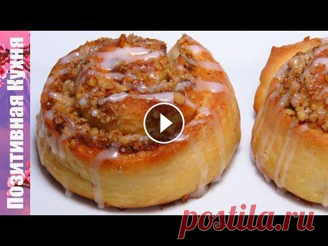 Ингредиенты для теста:Мука ………………….320 гЯйцо …………………...
