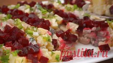 Обалденный Салат с селедкой. Вкусный и Красивый Салат на Новый год