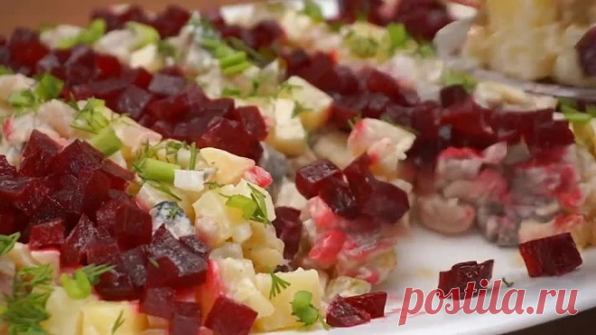 Обалденный Салат с селедкой. Вкусный и Красивый Салат на Новый год