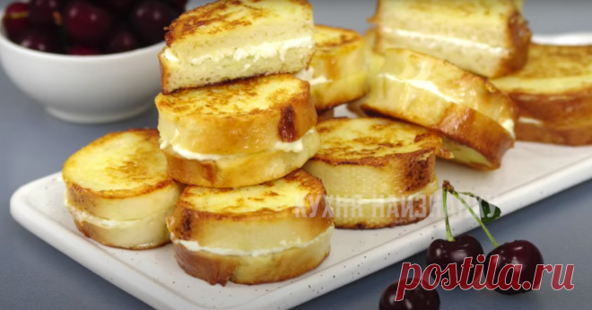 Скоро начнется: завтраки в школу (простой рецепт сладких гренок, от которых еще ни один ребенок не отказался, так вкусно) | Кухня наизнанку | Яндекс Дзен