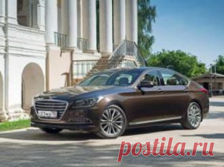Авто Тест-драйв нового Hyundai Genesis - свежие новости Украины и мира
