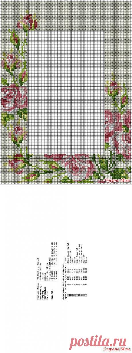 Фоторамка: Дневник группы &quot;Риолис. Вышивайте и творите!&quot; - Страна Мам