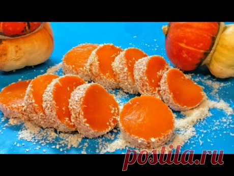 Десерт БЕЗ ВЫПЕЧКИ из ТРЕХ ИНГРЕДИЕНТОВ за 3 МИНУТЫ! Так ПРОСТО и так ВКУСНО! Из ТЫКВЫ Без желатина