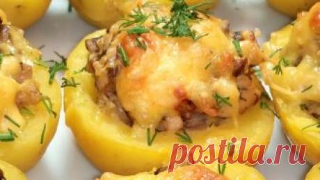 Картофельные лодочки, фаршированные курицей и грибами