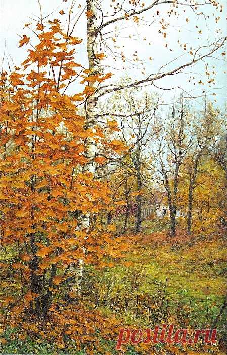 ОLEГ - Осень в Лухе холст на двп, масло, 2004 г., 45х30 из альбома «Пейзаж»