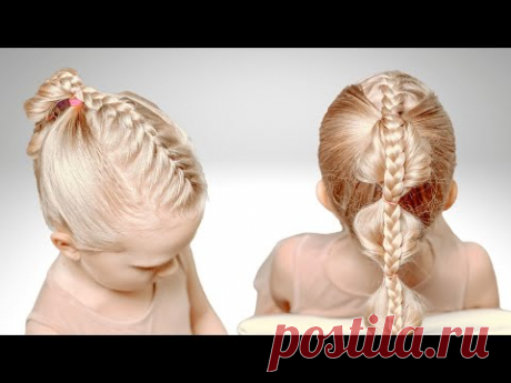 Декорированная коса за 5 минут | Прически для девочек - YouTube