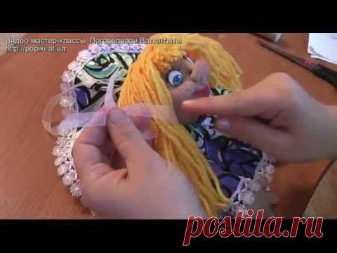 Как шить куклы попики своими руками?
