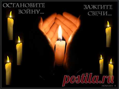 Зажгите свечи... - (поёт Мишель).