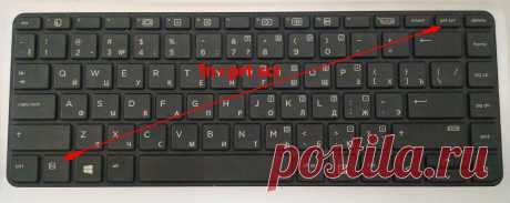 20 функций и комбинаций на ноутбуке, о которых вы не знали: пошагово
