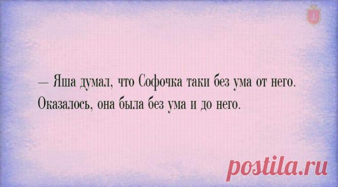 15 колоритнейших открыток из жизни Южной Пальмиры