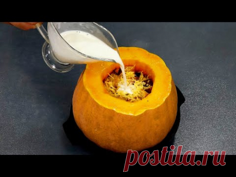 ВОТ КАК НУЖНО готовить тыкву! 5 лучших рецептов в ДУХОВКЕ