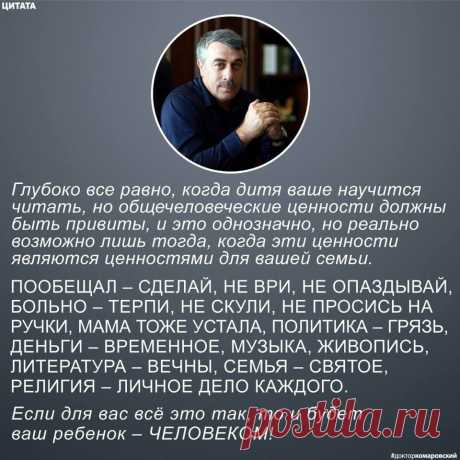 (28) Facebook