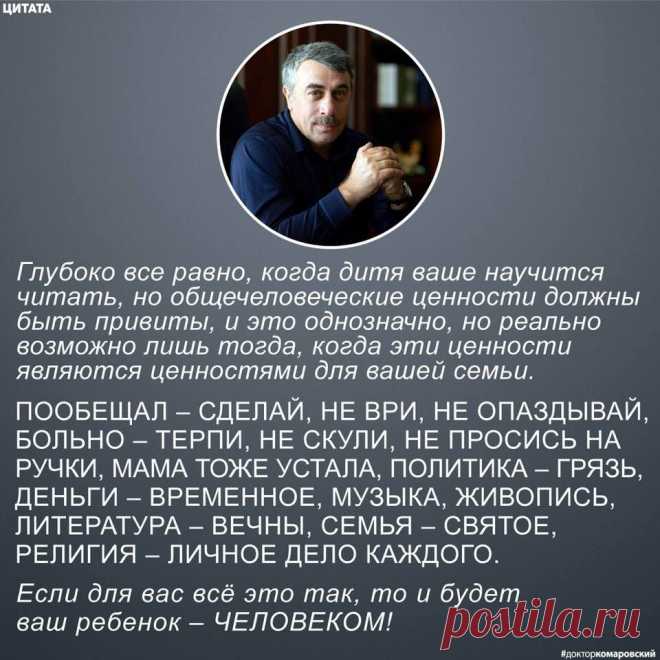 (28) Facebook