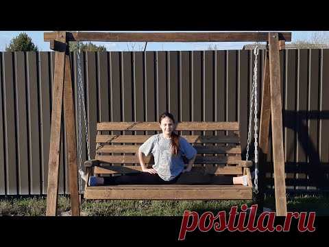 Как сделать деревянные качели своими руками | How to make a wooden swing with your own hands