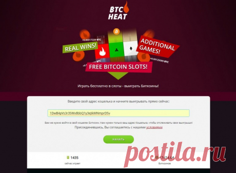 100kursov.com | BITCOIN