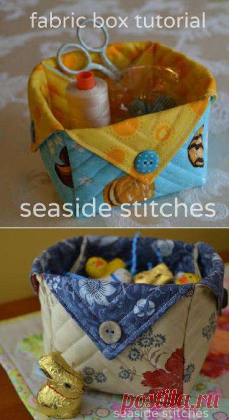 Коробочка текстильная, МК.