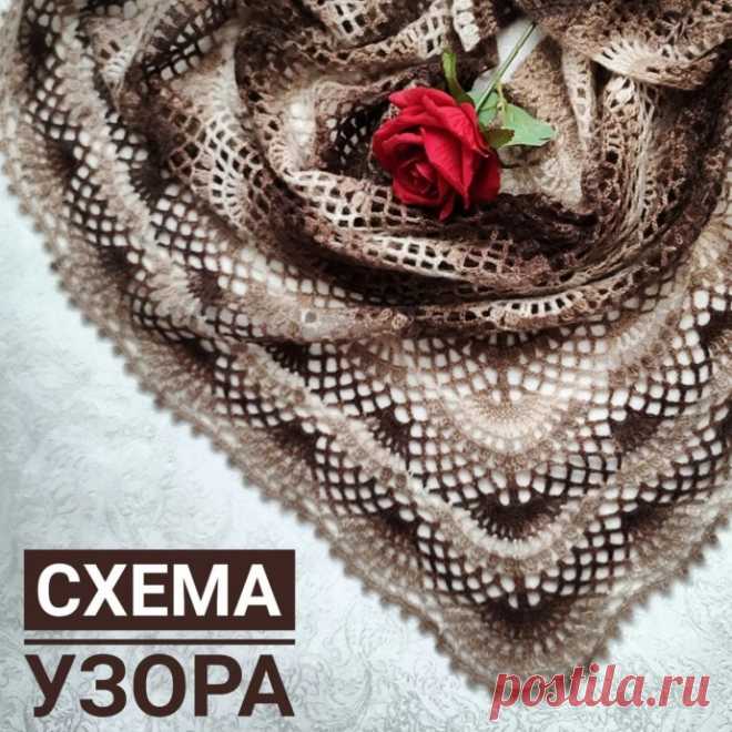 Шаль крючком из пряжи Angora Gold Batik