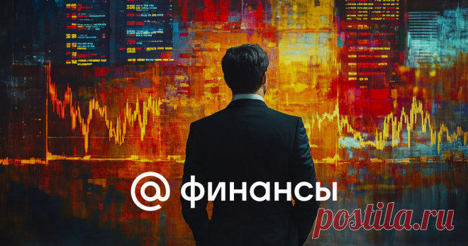 19-1-25--НАРОДНЫЕ ОБЛИГАЦИИ:— инструмент, который вполне понятен даже начинающим инвесторам - альтернатива банковским вкладам и даже биржевым облигациям. Обо всех нюансах — в ...