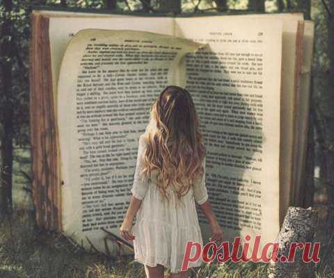 Любовь к чтению — полезная привычка, которую нужно привить ребенку — Гармония в тебе