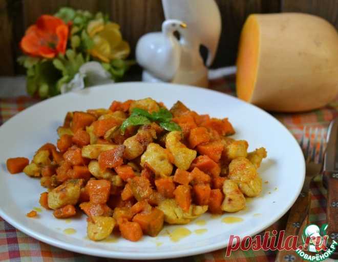 Тыква с куриным мясом – кулинарный рецепт