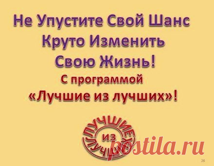 Редекс | 4 фотографии