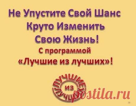 Редекс | 4 фотографии