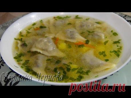 Картофельный суп с грибными ушками - lublugotovit.me