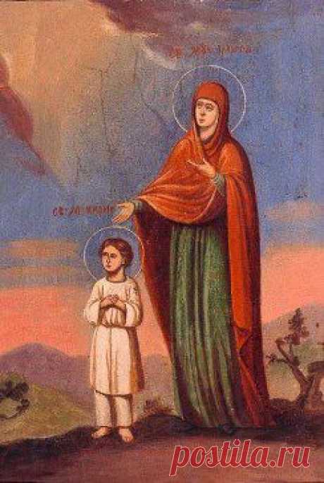 28 июля МУЧЕНИКИ КИРИК И ИУЛИТТА.им молятся о семейном счастье и о выздоровлении больных детей.