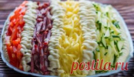 Салат «Елисейские поля». Очень вкусный Салат «Елисейские поля». Очень вкусный
Салат на столе смотрится красиво и необычно, и к тому же он очень вкусный.

Ингредиенты:

200 гр копченой колбасы или ветчины,
200 гр сыра твердых сортов,
3 яйца…