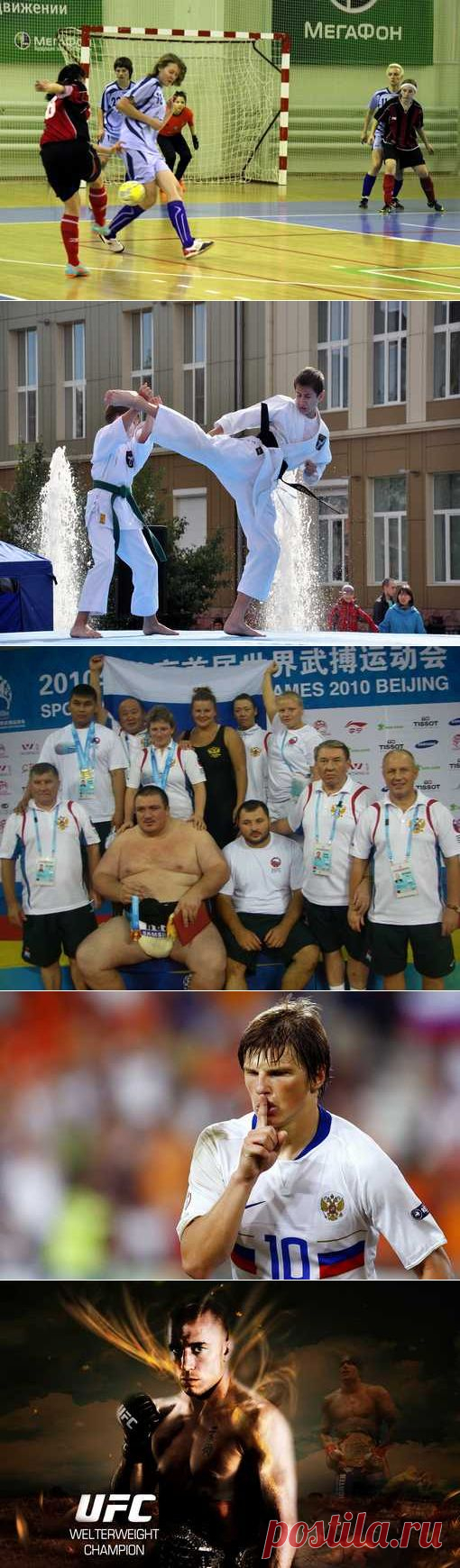 Авиамодельный спорт, Боулспорт, Акробатика, Триатлон. (1/1) - Спортивный форум. - Спортивный сайт