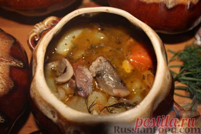 Рецепт: Куриные сердечки с овощами и грибами (в горшочке) на RussianFood.com